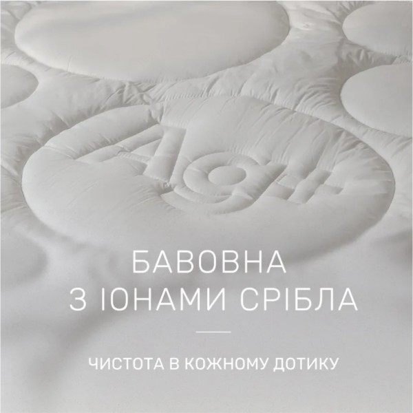 Фото - Набір ковдра полуторна + подушка MirSon №9596 Bianco всесезонна 140х205 EcoSilk + 50х70 (2200010807103)